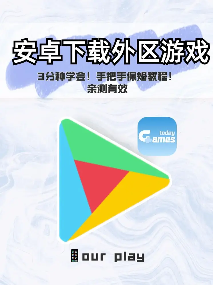 澳门新浦网页截图0
